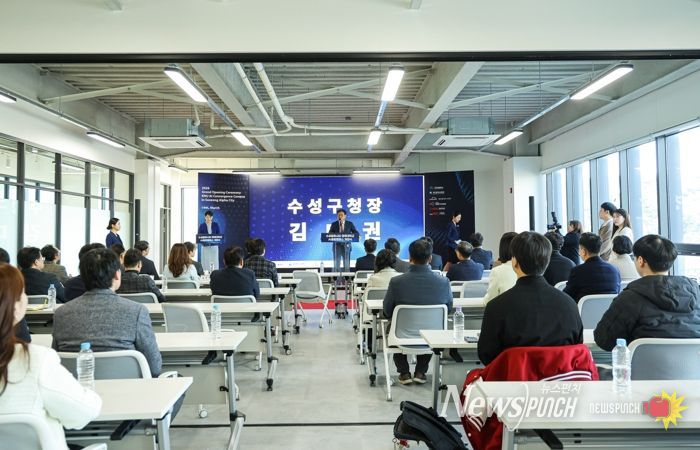대구 수성구에 위치한 비수도권 최대 정보통신기술(ICT)/소프트웨어(SW) 집적 단지인 수성알파시티에 교육발전특구 사업의 일환으로 중점 추진한 ‘경북대학교 AI융합캠퍼스’가 지난 19일 수성알파시티 내 세중아이에스 2층에 공식 개관했다.
