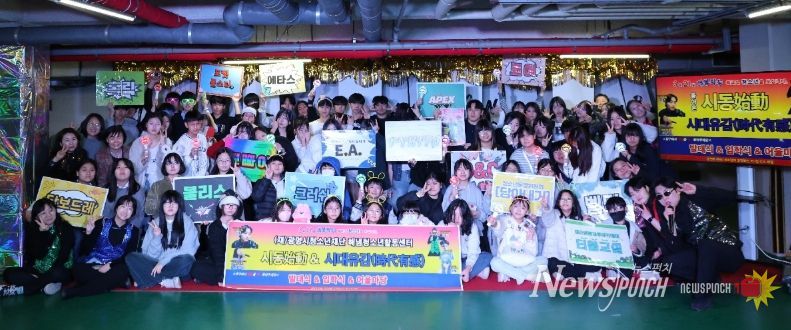 2026년 청소년자치기구 연합발대식