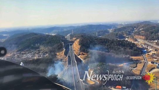 산불 현장 사진(김제시 금구면 오봉리)