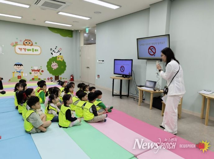 대전 서구 어린이 건강 증진 프로그램 운영 장면(자료사진)