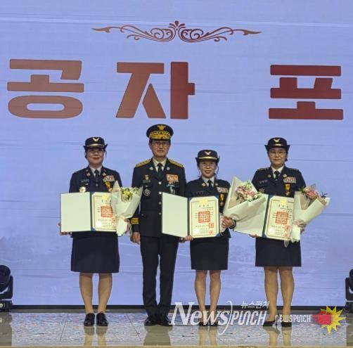 해남소방서 백미실 해남군의용소방대 연합회장, 제5회 의용소방대의 날 ‘국민훈장 목련장’ 수훈