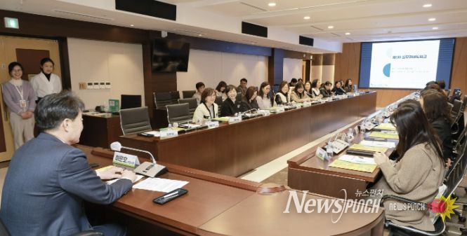 실무자네트워크 회의