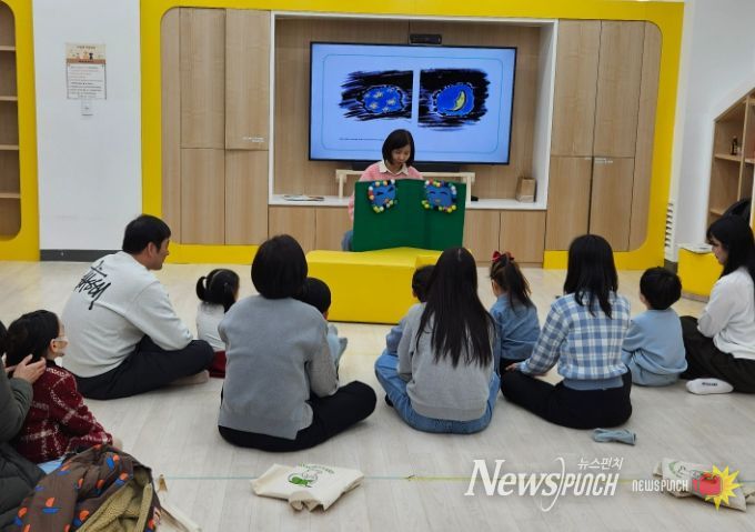 유아·가족 독서 특강 '처음 책' 프로그램