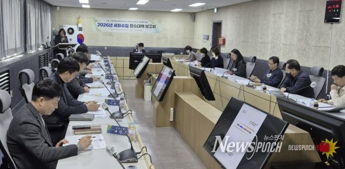 여주시 김광덕 부시장, 2026년 세외수입 고질·고액체납자 총력 징수 본격화