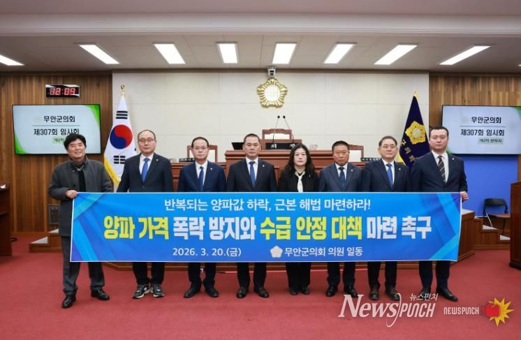 제307회 임시회 2차 본회의 (152)_임현수 의원