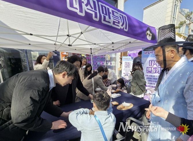 수원시 팔달구, '새빛세일페스타 플러스'개최