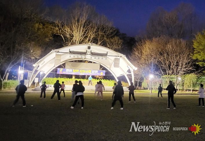 상림 달빛 운동 교실