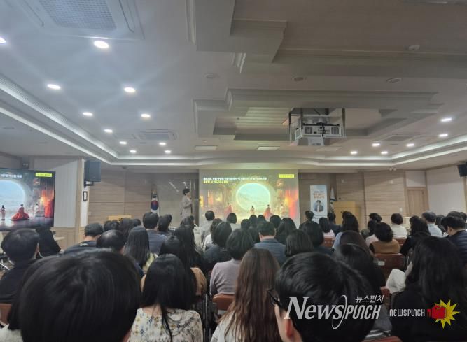 북구, '2026년 제1회 혁신 마인드 함양 교육' 실시