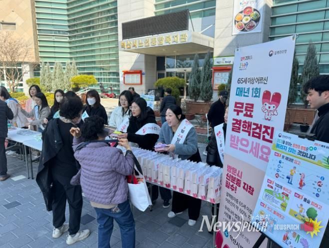 익산시, 제16회 결핵예방의 날 캠페인 실시