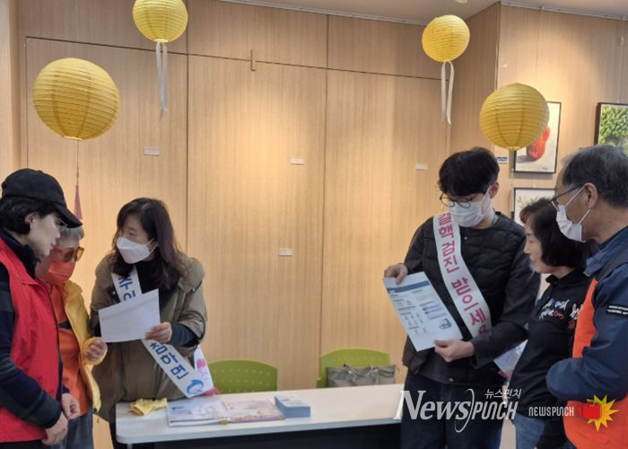 23일 오전 달성군노인복지관에서 진행된 '결핵 예방 캠페인'