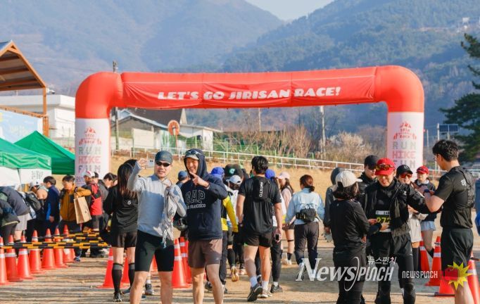 구례군 꿈앗이, 지리산 봄꽃레이스 첫 주최