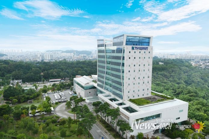 한국도로교통공단 본부 전경