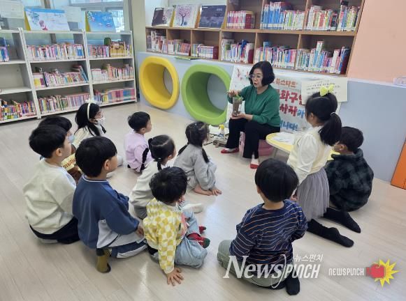 당진도서관, ‘인성 그림책 놀이터’ 3회차 운영 성료