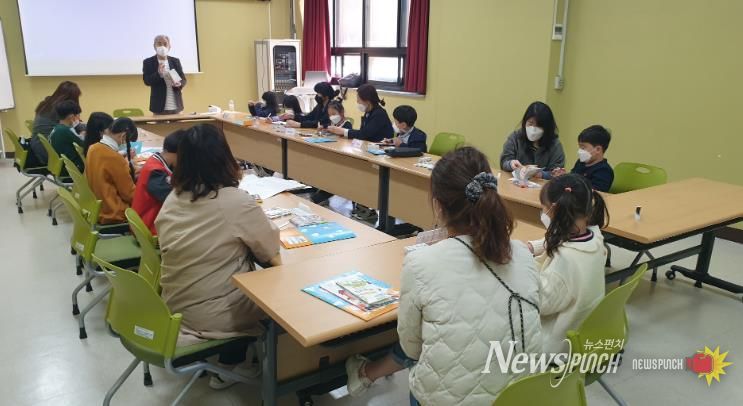 공주시, 도서관의 날·도서관주간 행사 운영