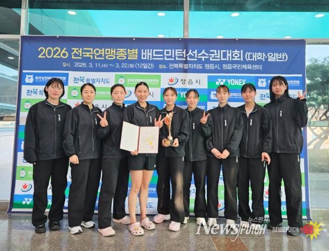 화순군청 배드민턴부 선수 단체 사진