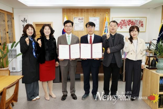 충북교육청, 서울대 교육연구소와 업무협약 체결