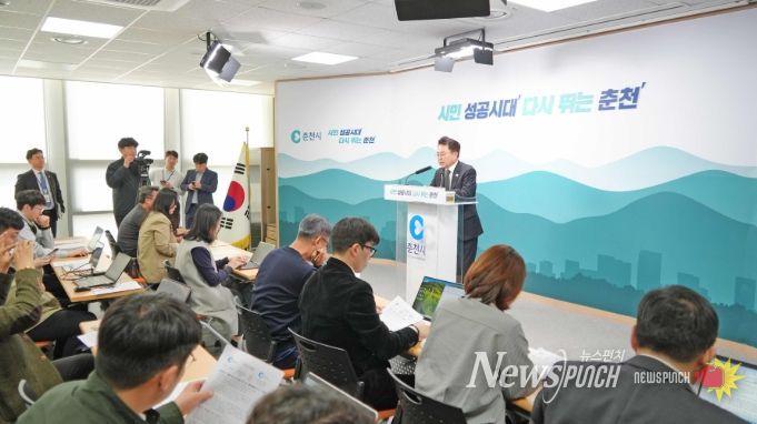 2028년 생애주기 통합돌봄 표준모델 완성 목표