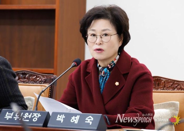부천시의회 박혜숙 의원