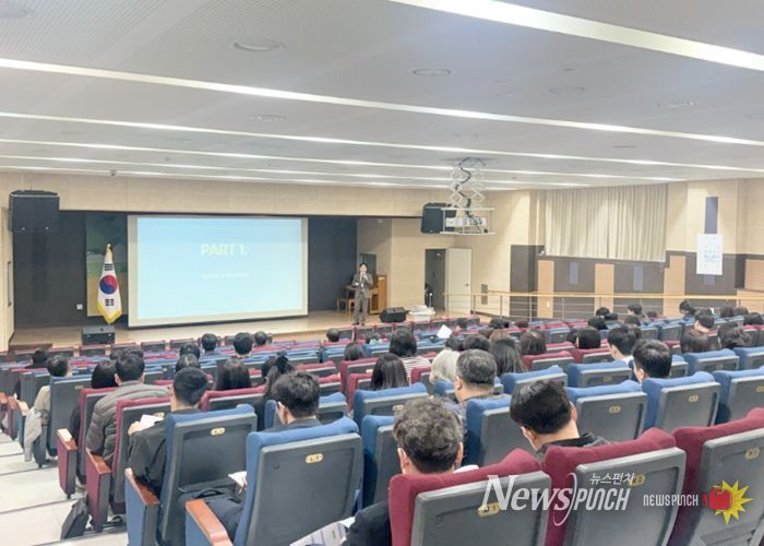 2026. 3. 24. 계약 직무 연수