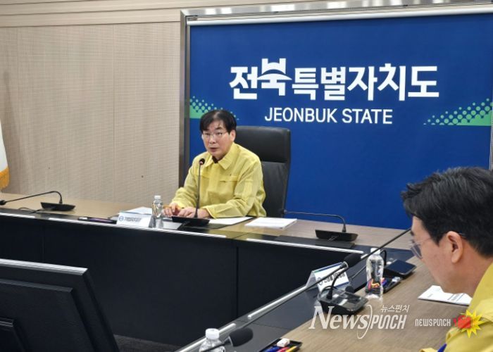 전북자치도, 중동상황 장기화 대비 대응 강화…비상경제TF 점검회의 개최