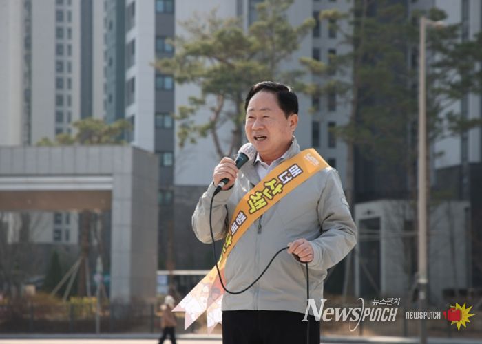 남양주시 다산행정복지센터,‘2026 새봄맞이 쓰담데이‧펫티켓 캠페인’성료