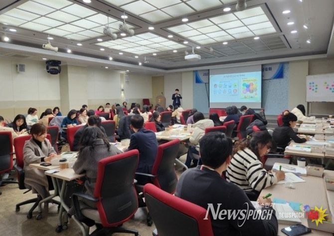 2025년 IB 수업평가 사례나눔 성과공유회