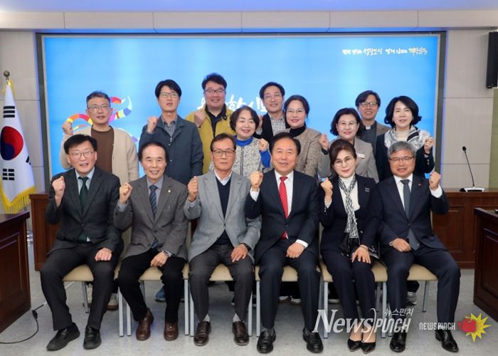 안동시, 통합지원협의체 회의 개최