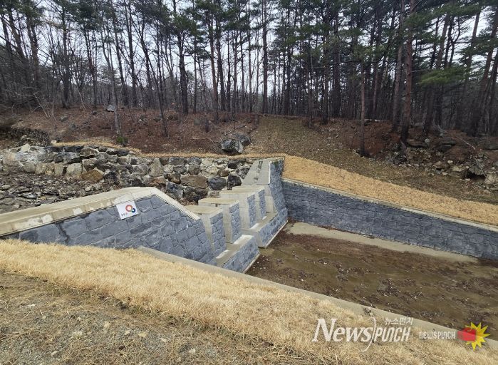 2025년에 시공된 강현면 중복리 사방댐