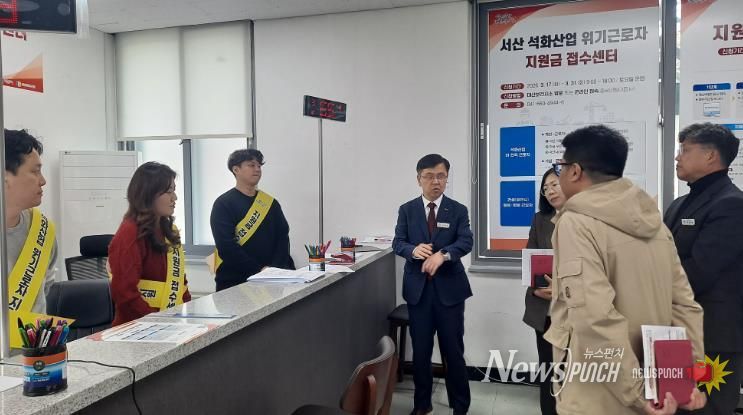 신필승 서산시 부시장, 서산 석화산업 위기극복 위해 현장소통 행보