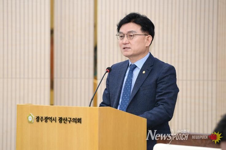 공병철 광산구의원, 광주 자치구 보통교부세 직접 교부 촉구