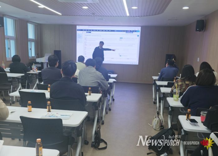 평택시, 2026년 상반기 세외수입 실무자 직무 교육 실시