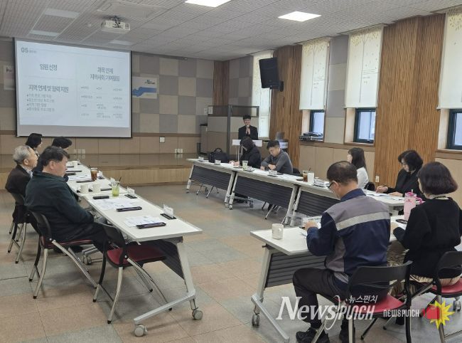 당진청소년문화의집 청소년방과후아카데미, 상반기 지원협의회 개최