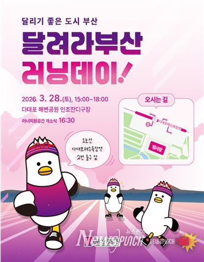 행사관련 카드뉴스