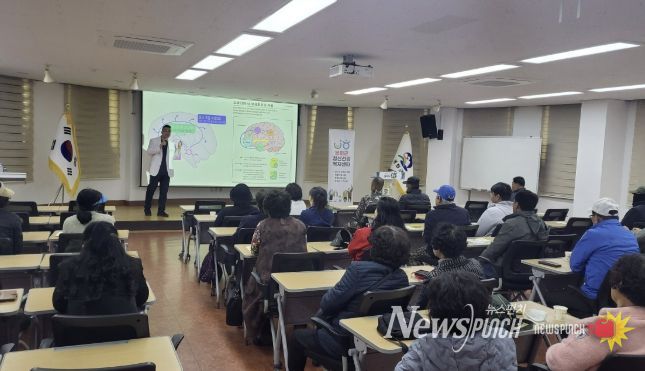 봉화군정신건강복지센터, 중독예방교육 실시