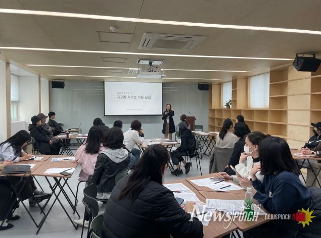 외국인명예통장 생활교육 모습