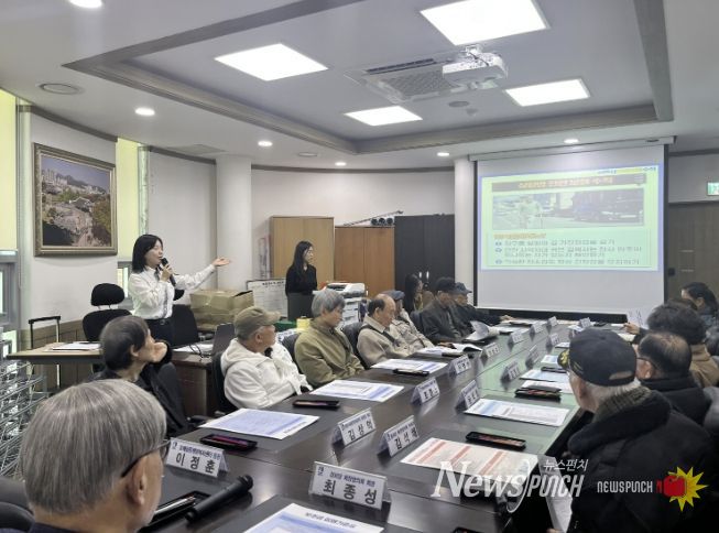 ‘안전한 경로당을 만들어요!’ 수원시 권선구, 권선경찰서와 찾아가는 경로당 안전교육 실시