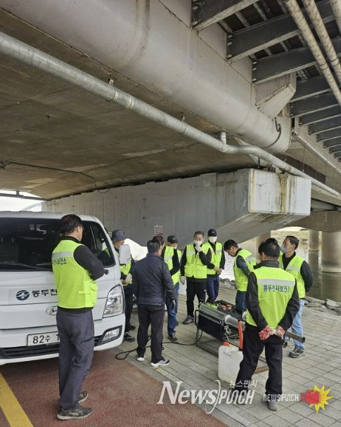 동두천시, 안전한 방역소독을 위한 장비 일제 점검 및 교육 진행