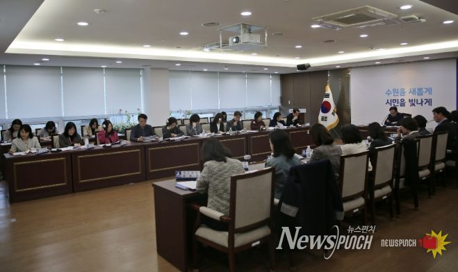 수원시 장안구, ‘만석거 새빛축제’ 성공 개최 위한 현안 점검 회의 실시