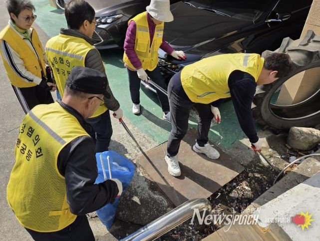 수원시 팔달구 행궁동, 주민과 함께하는 새봄맞이 대청소 실시
