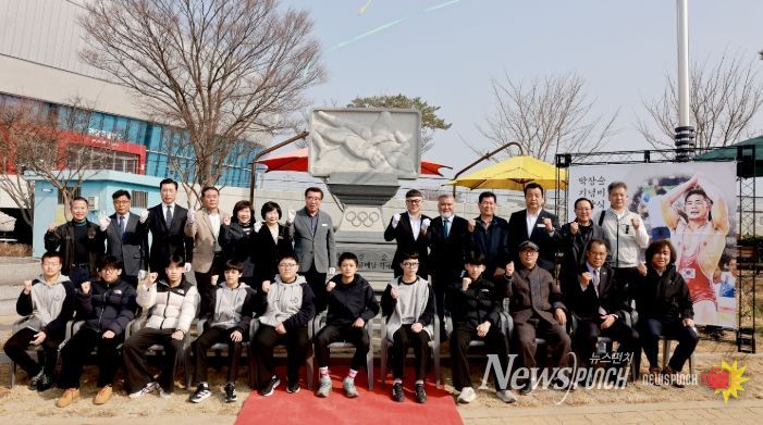 박장순 기념비 이전 제막식 행사