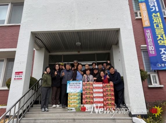 광양시 팜스터디연구회, 농산물 후원으로 나눔 실천