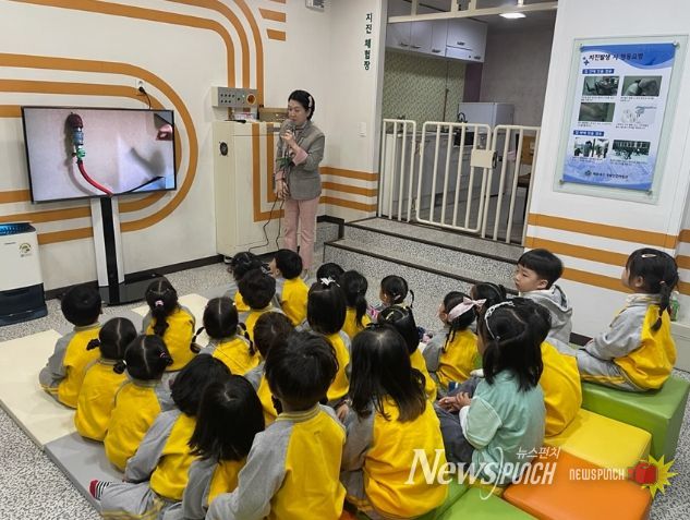 생활안전체험관 운영