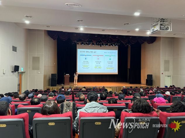 현장근로자 안전보건교육 모습