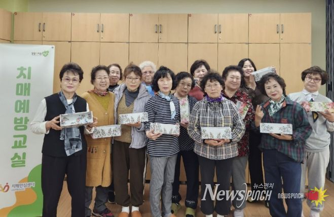 남양주시, 치매예방교실 성료…인지·운동 결합 프로그램 확대 추진