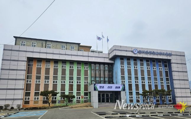 연천교육지원청