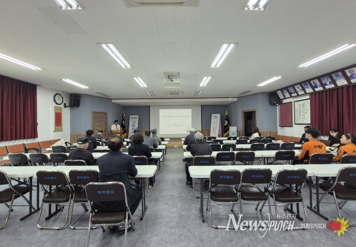 남원시 국가유산 소유자·관리자 교육 실시