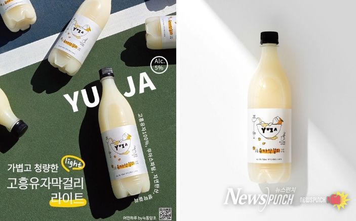 고흥군 지역 전통주, 대한민국 주류대상 ‘대상’ 쾌거