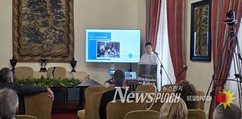 스페인 라팔마 세계 물의 날 행사에서 제주 지하수 관리 성과 발표