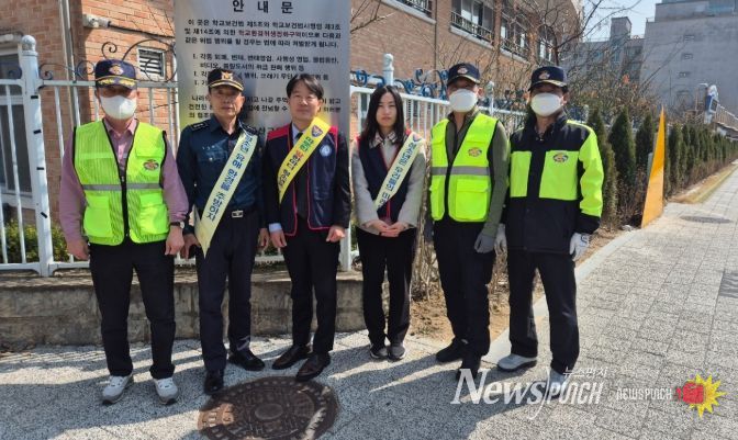 금산경찰서, 기초질서 확립 위한 집중 홍보ㆍ단속 실시