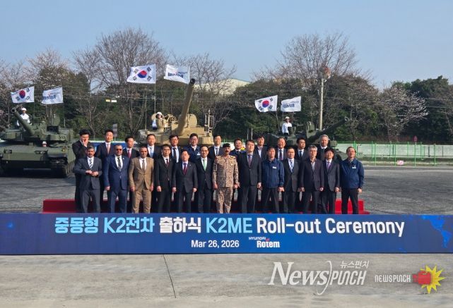 중동형 K2 전차 출하식
